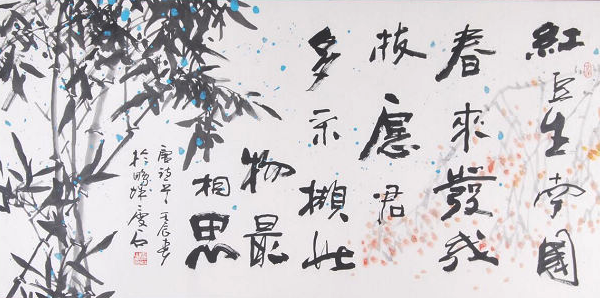 1745462916647801.png image.png