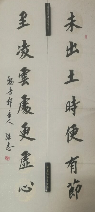 1745464840674145.png image.png