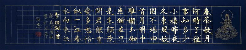 1745464885151037.png image.png