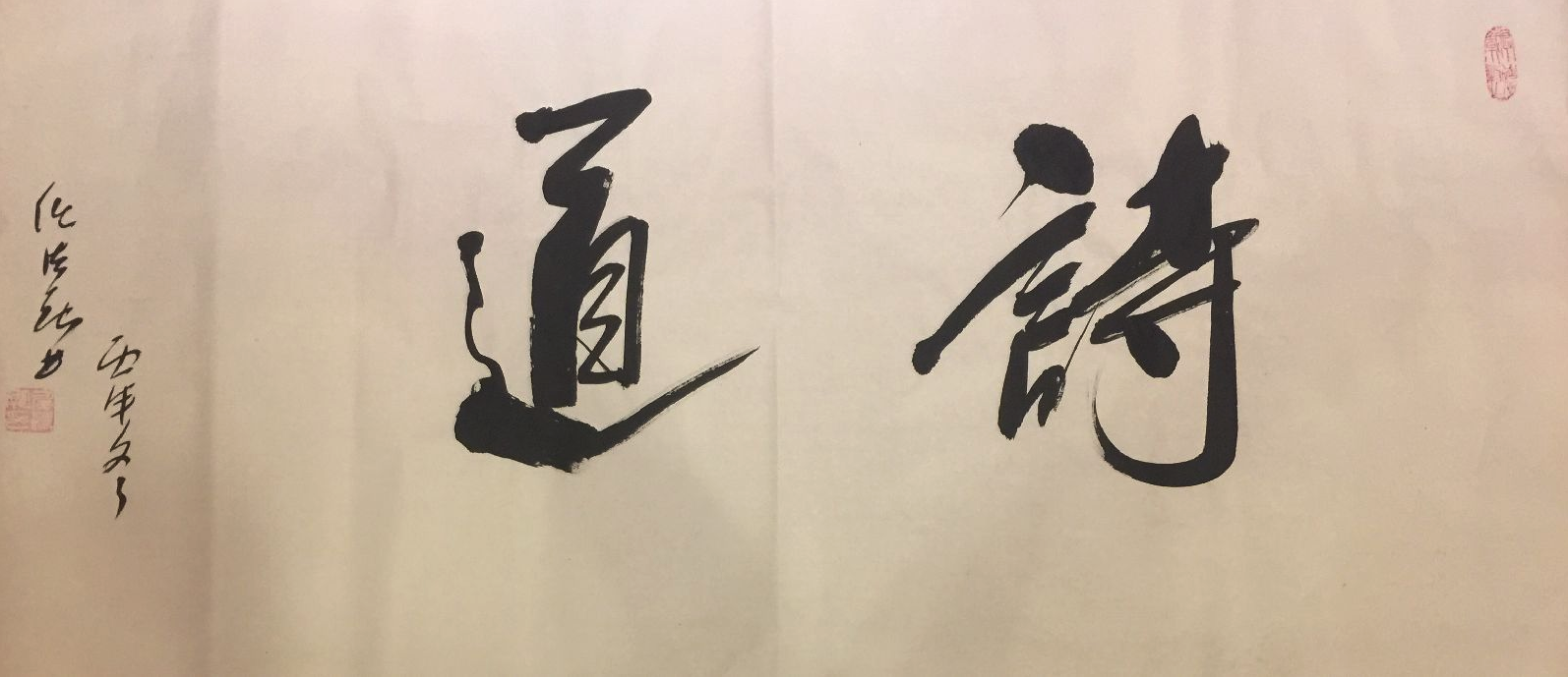 1745464998644867.png image.png
