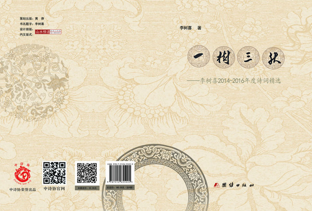 1745465985525338.png image.png